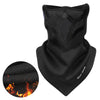 WEST BIKING thermal cycling mask