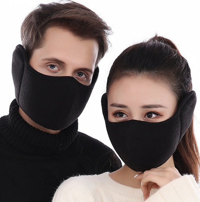 Masks for men and women winter all-inclusive breathable fashion personality Korean version of the cold warm earmuffs