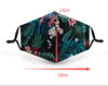 Printed protective filter pm2.5 mask