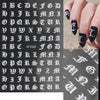 Cross-Border Hot Nail Art Stickers Ins Retro Gold-Plated 3D Nail Adhesive Stickers Retro English Characters Laser Silver