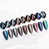 The New Cat'S Eye Ice Tea Naked Powder Dirty Purple Nail Polish Glue Nail Shop Special