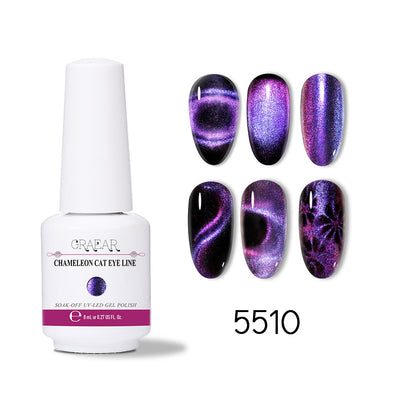 Chameleon Super Galaxy Cat Eye Gel