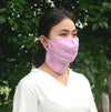 Sunscreen neck mask