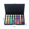 Palette Matte Lidschatten Pallete Glitter Pulver Lidschatten Erde Schatten Pinsel Set