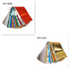 16pcs 20x4cm Mix Nail Art Transfer Foil Sticker