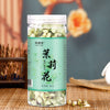 Jasmine Tea 30gbottle Fragrance Jasmine Buds Camellia Leaf