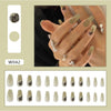 Women's Wearable Removable Nail Sticker Set