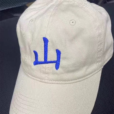 Adjustable Cap Letter R Embroidery Unisex Baseball Cap