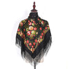 Ethnic Style Tassel Flowers Printed Scarf Embroidered Shawl