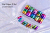 Nail Art Transfer Foils Set Of 12