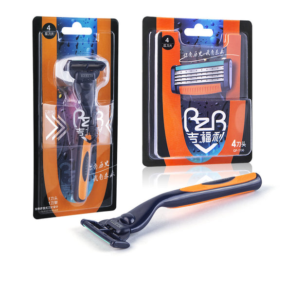 Manual razor 4-layer razor blade