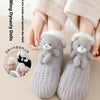 Women's Thick Socks Winter Fleece Lined Padded Warm Keeping Lambswool