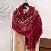 Retro Personalized Embroidered Women's Warm Scarf