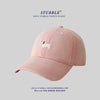 All-match Wide Brim Face-looking Small Peak Cap Hat