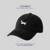 All-match Wide Brim Face-looking Small Peak Cap Hat