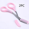 Beauty tools eyebrow scissors with eyebrow comb