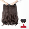 Long Hair Summer Hair Pack One-piece Invisible Hair Extension Big Wave Curly Hair Wig Set