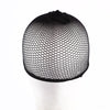 Wig Hairnet Non-sealing Simple Packaging Two-end Head Cover Invisible Elastic Mesh Cap