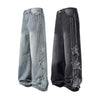 Loose Drooping Tide Brand Wide Leg Mop Pants