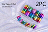 Nailart Transferfolien 12er Set