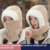 Windproof Hat Women's Winter Riding Thickened Warm Face Mask Protection