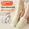 Women's Mid-calf Winter Fleece Lined Padded Warm Keeping Sleeping Floor Cashmere Socks